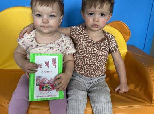 MARCOWE ŚWIĘTO W NASZYM ŻŁOBKU