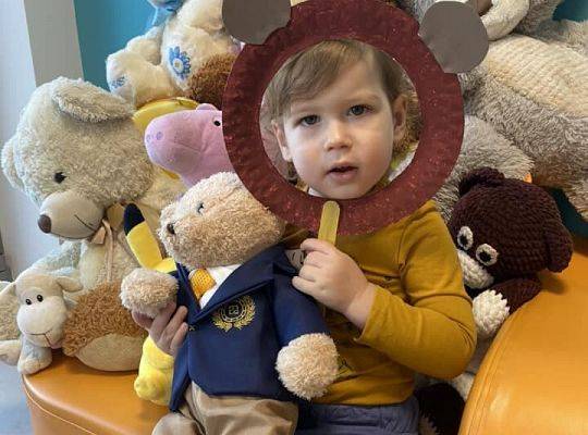 DZIEŃ PLUSZOWEGO MISIA